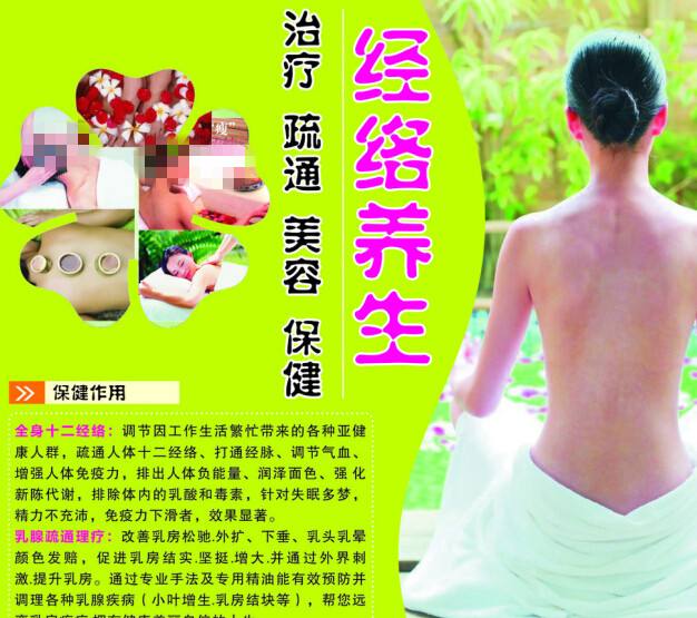 阿联酋护照电子版买个多少钱