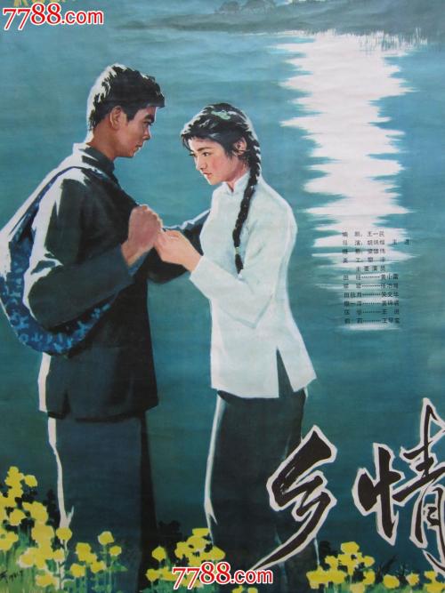 怎么做假香港演艺学院成绩单