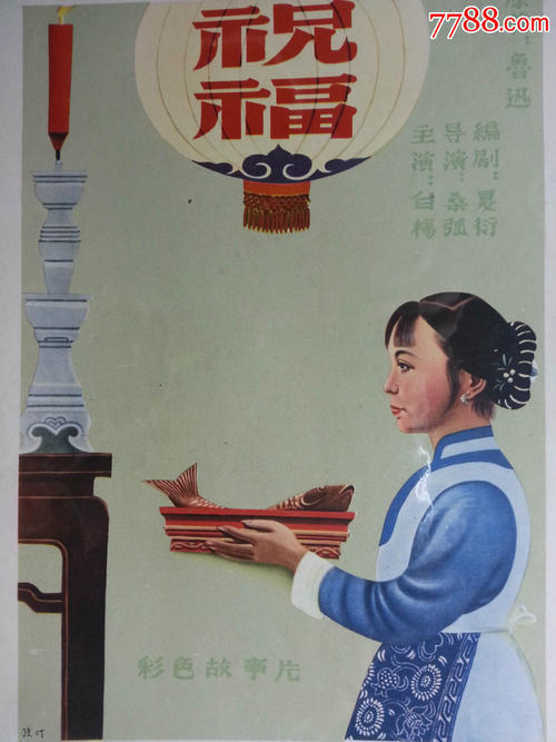做个格拉斯哥大学学位证